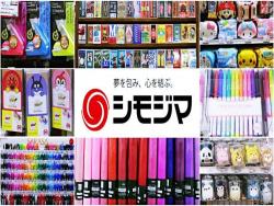東京必逛！文具迷、包裝控、雜貨控的購物天堂「シモジマ下島包裝廣場淺草橋本店」