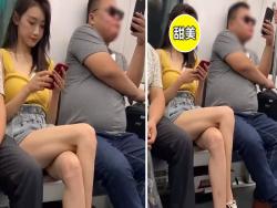 火車上的妹子等級都很高？巧遇長腿小姐姐「一個動作」看了100％心動：超極品！